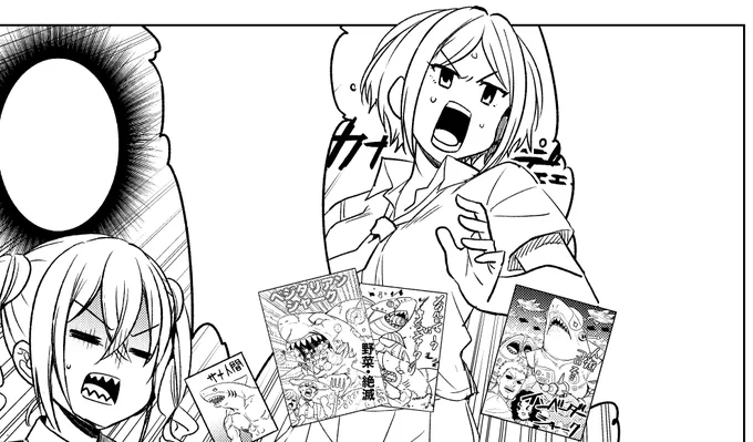 なんか熱弁する速水 