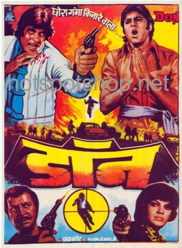 know,during the same time in Mumbai,Salim Javed wrote the story scripts of the 24 films, the villain of their scripts were never a Muslim !This shows they were unmistakable bias to influence the thinking of the masses through the powerful medium of films