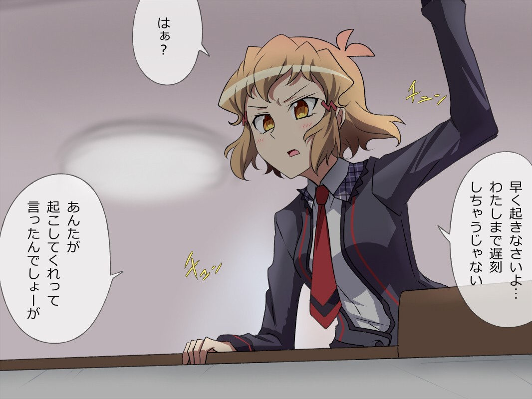 #何度でも見てほしいお気に入りを貼るタグ 