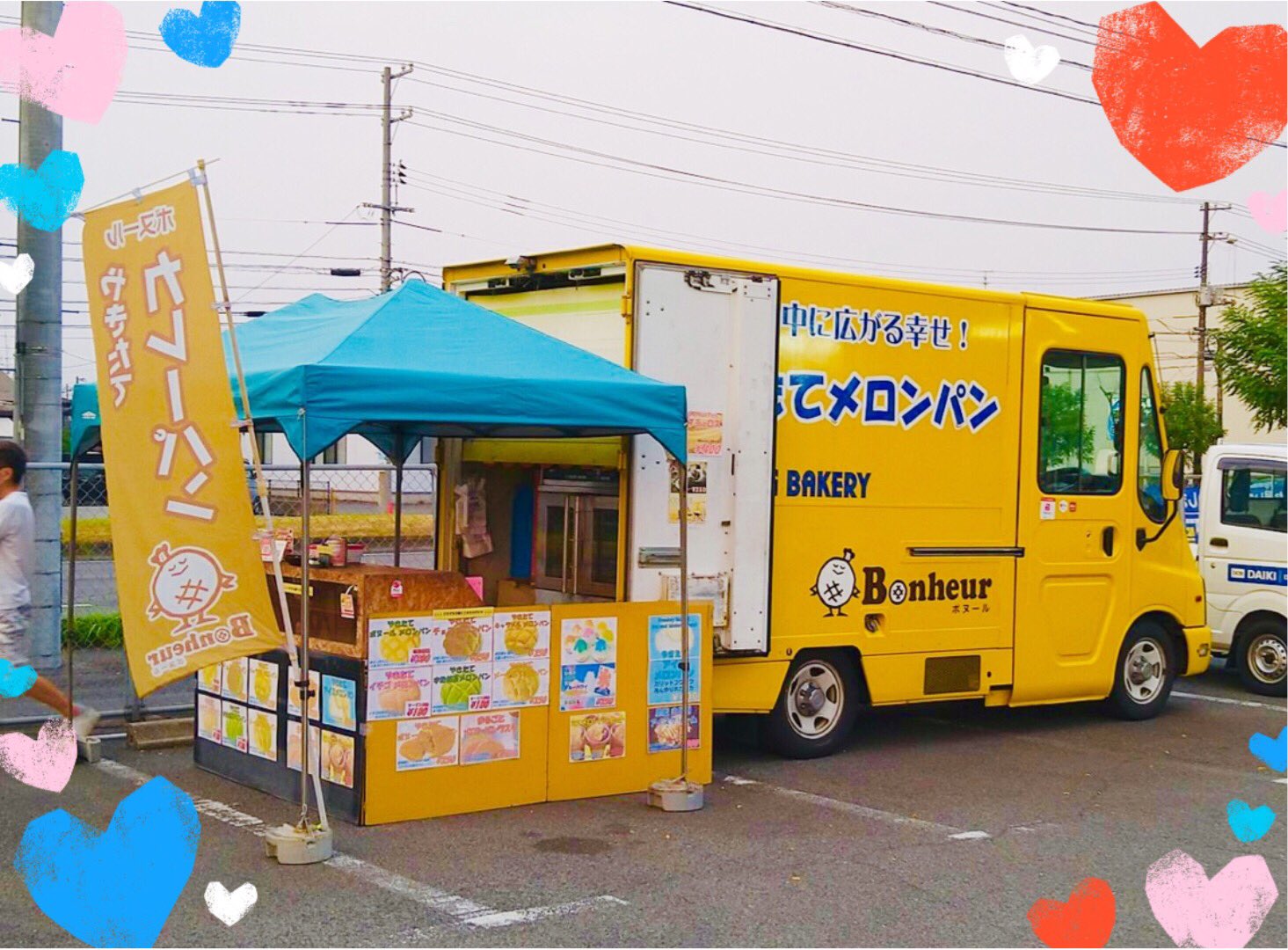 Dcmダイキ Twitter Search Twitter