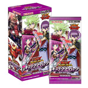 ロミンのtwitterイラスト検索結果 古い順