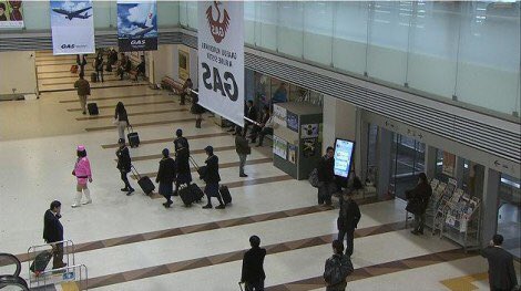 絶対に笑ってはいけない空港24時 Hashtag On Twitter