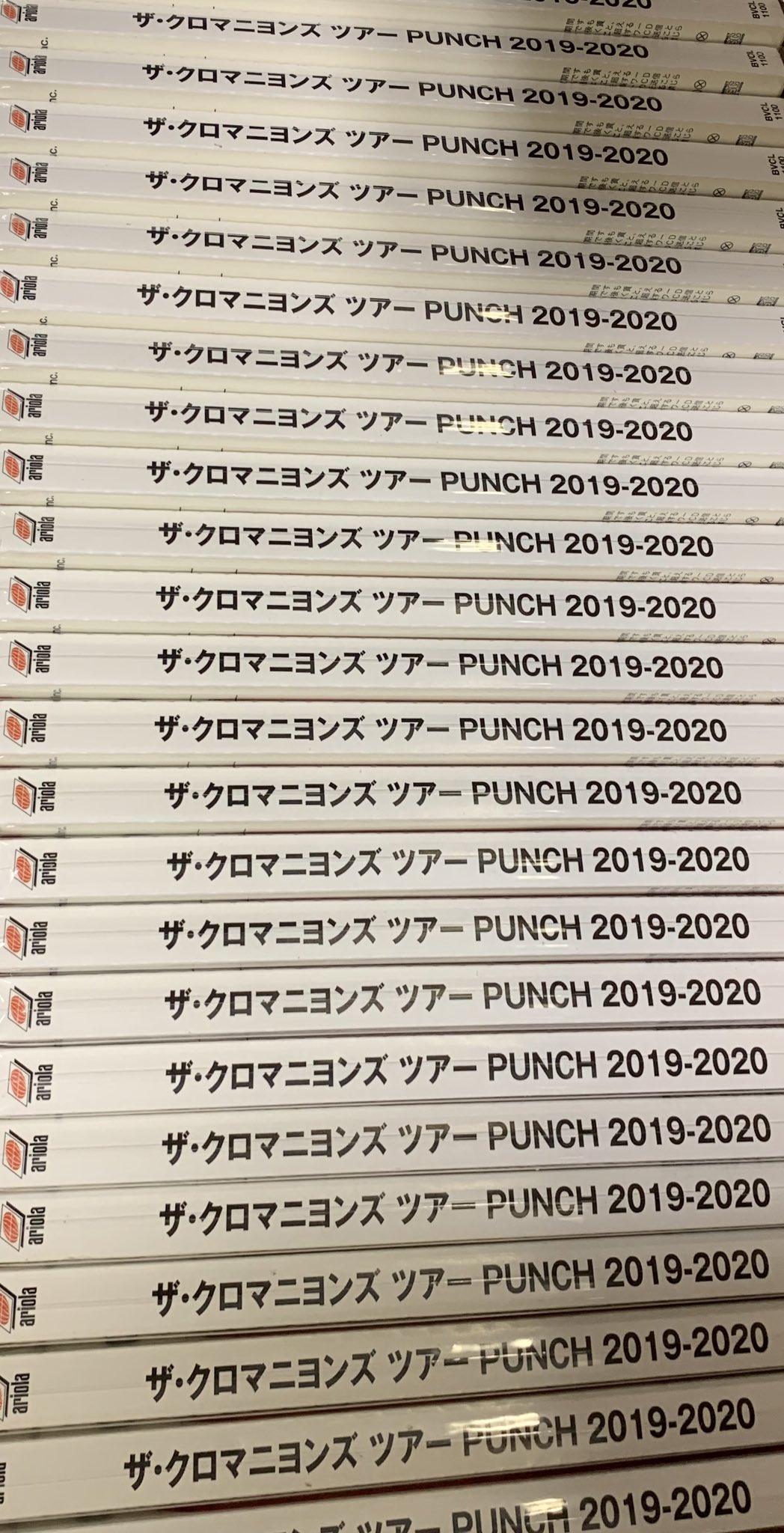 季節のおすすめ商品 クロマニヨンズ ツアー PUNCH 2019-2020 アナログ