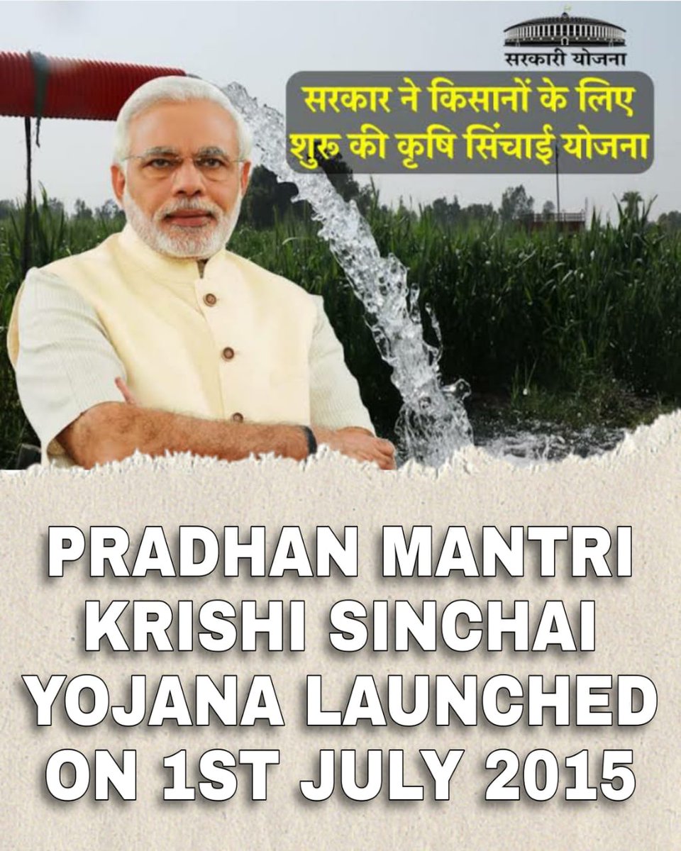 letwaterlive's tweet photo. Government scheme for providing irrigation facility to the farmers 

Support #letwaterlive

#pmksy #wateruseitwisely #irrigation #Farmers #modiji #maharashtra #mumbai #indiaforletwaterlive #India #delhi #Government #scheme #waterpollutio #tipstosavewaterbystramrahim #waterfall https://t.co/wAbdcMZ2gB