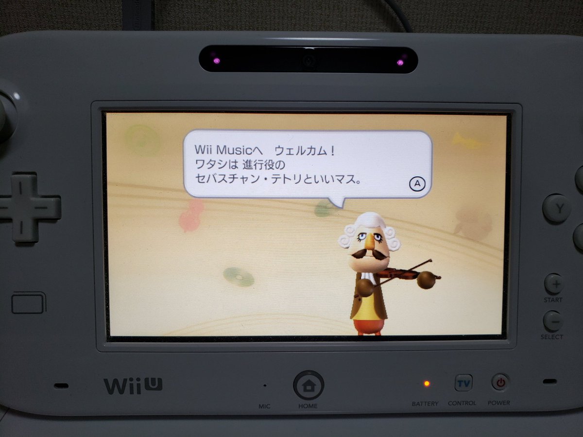 Kakureneko 承前 しかし Wii Music 08年のゲームとはいえ 収録された曲の楽曲一覧見ると制作スタッフ中枢の世代が知れるゲームだったよなあというか T Co Lcew0htwtj Kakureneko 承前 しかし Wii Music 08年のゲームとはいえ 収録された曲の楽曲一覧見ると制作スタッフ中枢の世代が知れるゲームだったよなあというか T Co Lcew0htwtj