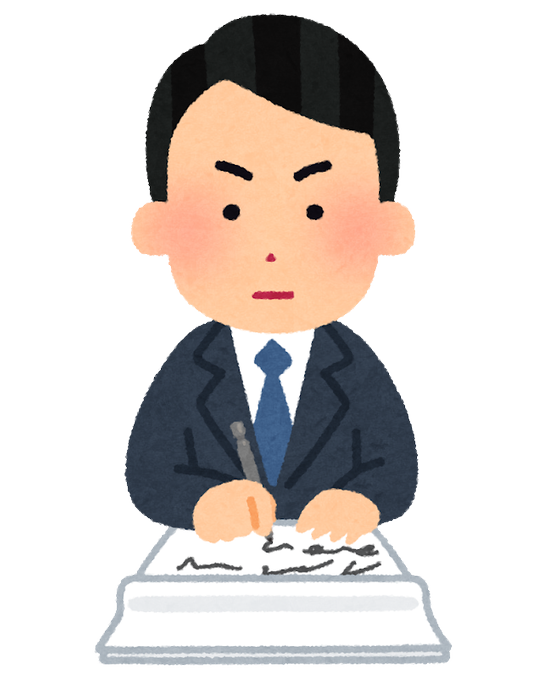 メディアスクラムのtwitterイラスト検索結果 メディアスクラムのtwitterイラスト検索結果