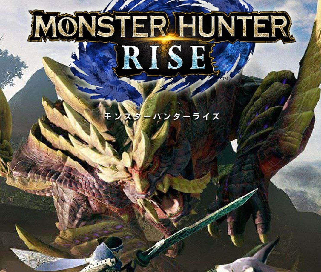 静音 Ngsも4鯖 ん あれっ Wwwww モンスターハンターライズ モンハンライズ Mhrise ポケットモンスター ポケモン ポケモンシールド 静音 Ngsも4鯖 ん あれっ Wwwww モンスターハンターライズ モンハンライズ Mhrise ポケットモンスター ポケモン ポケモンシールド