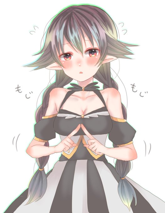 もじもじのtwitterイラスト検索結果