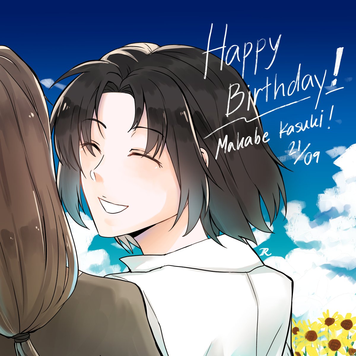 真壁一騎生誕祭 Twitter Search 真壁一騎生誕祭 Twitter Search