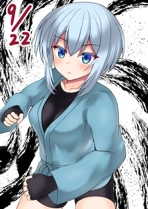 今日のワンドロ
格闘強そう 