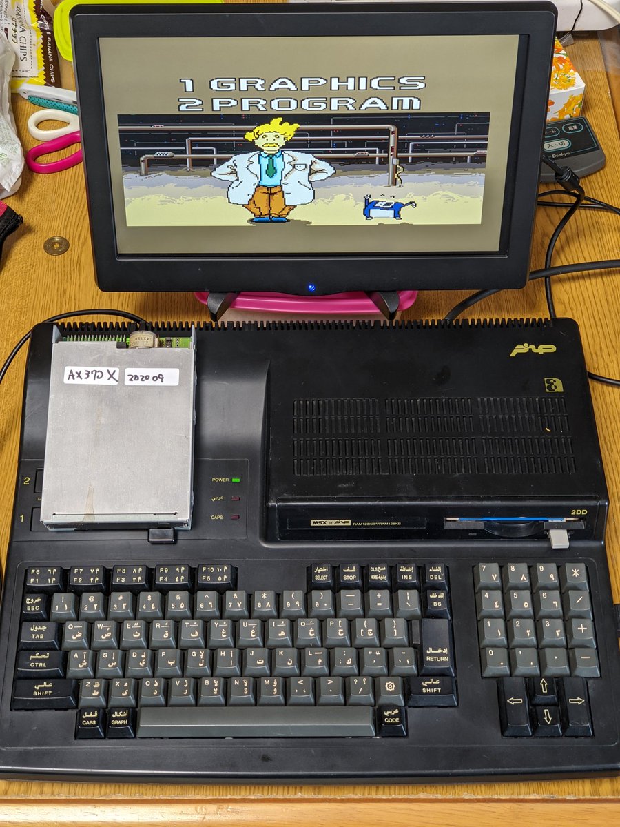 後藤 浩昭 / GORRY в X: „FDDが動かなくなっていたMSX2を修理