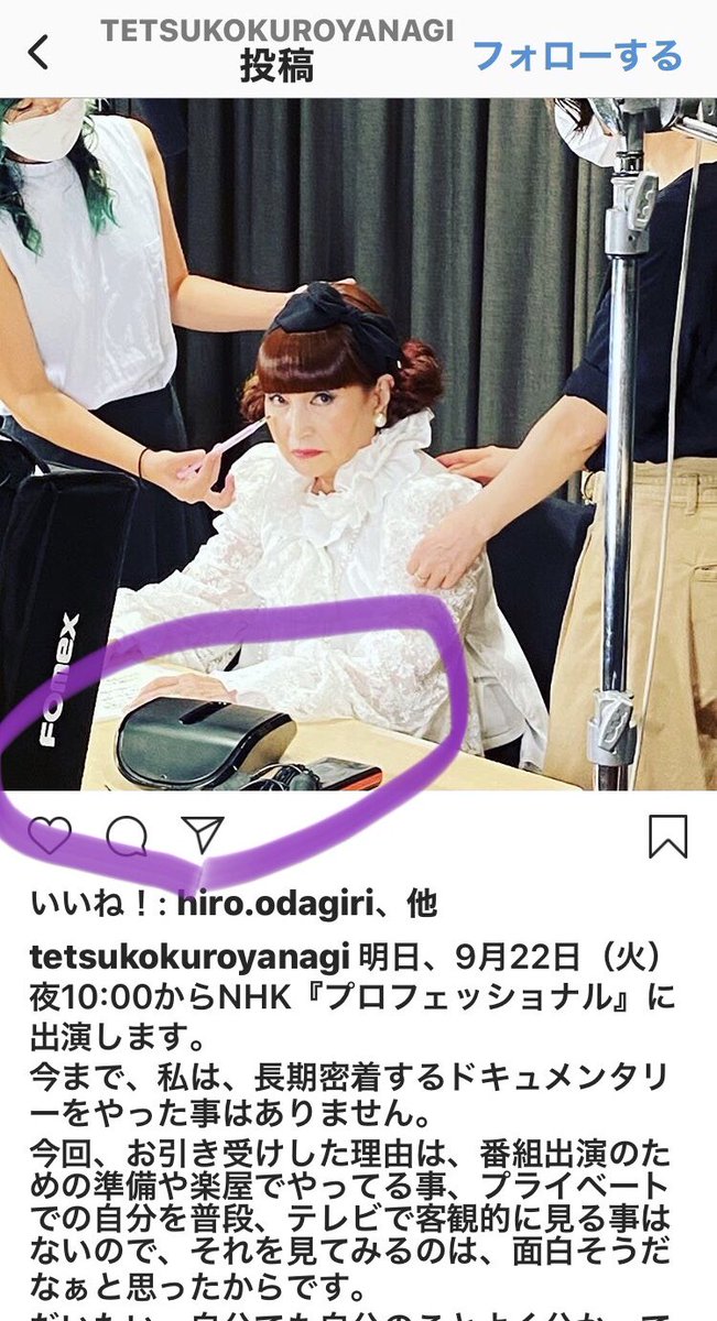 アトモスフィア