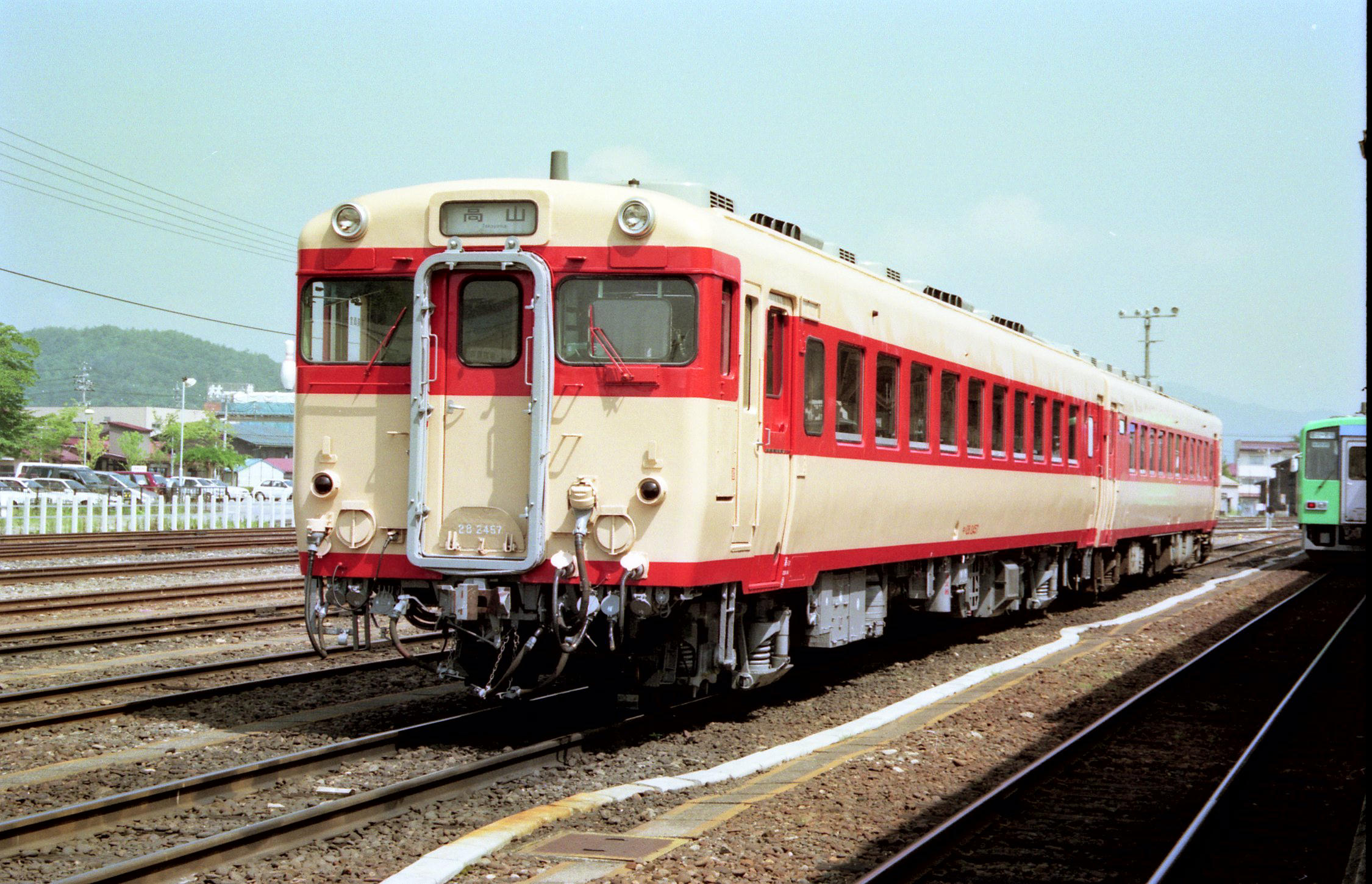 栄一郎 高山 札ムロ on X: 