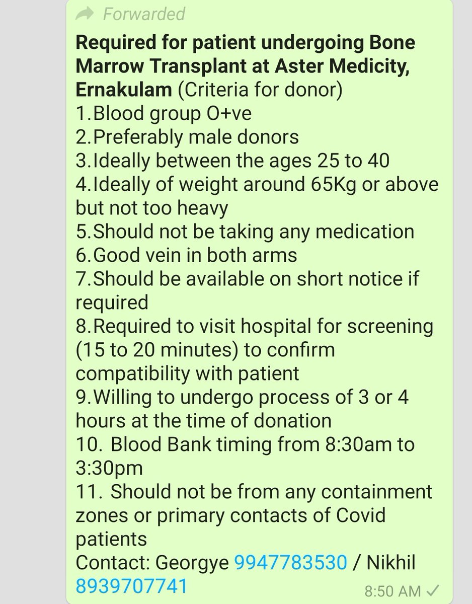 For my Aunt. Please help!Required for patient undergoing Bone Marrow Transplant at Aster Medicity, Ernakulam/ Kochi, KeralaSee Criteria for donors.Need to be identified this weekContact: Georgye 9947783530 / Nikhil 8939707741 @BloodDonorsIn  @BloodAid  @iCanSaveLife  @bld4needy