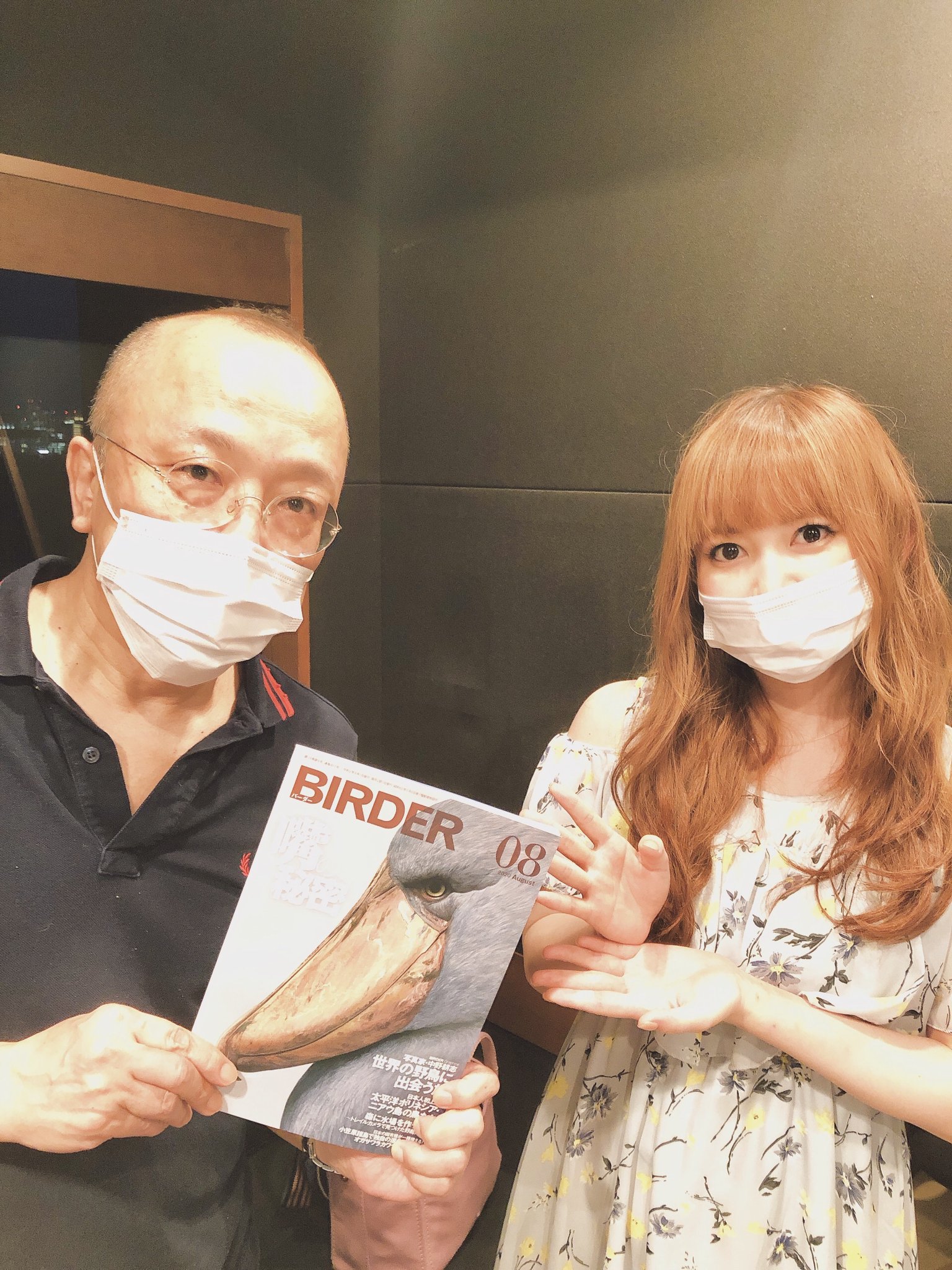 Quoカードpayプレゼント中 公式 山田五郎と中川翔子の リミックスｚ 山田五郎 と 中川翔子 の リミックスz 9 22 の放送は 山階鳥類研究所 研究員で 理学博士 の 森本 元 さんとリモートで繋いで くちばし の話前編をお送りし