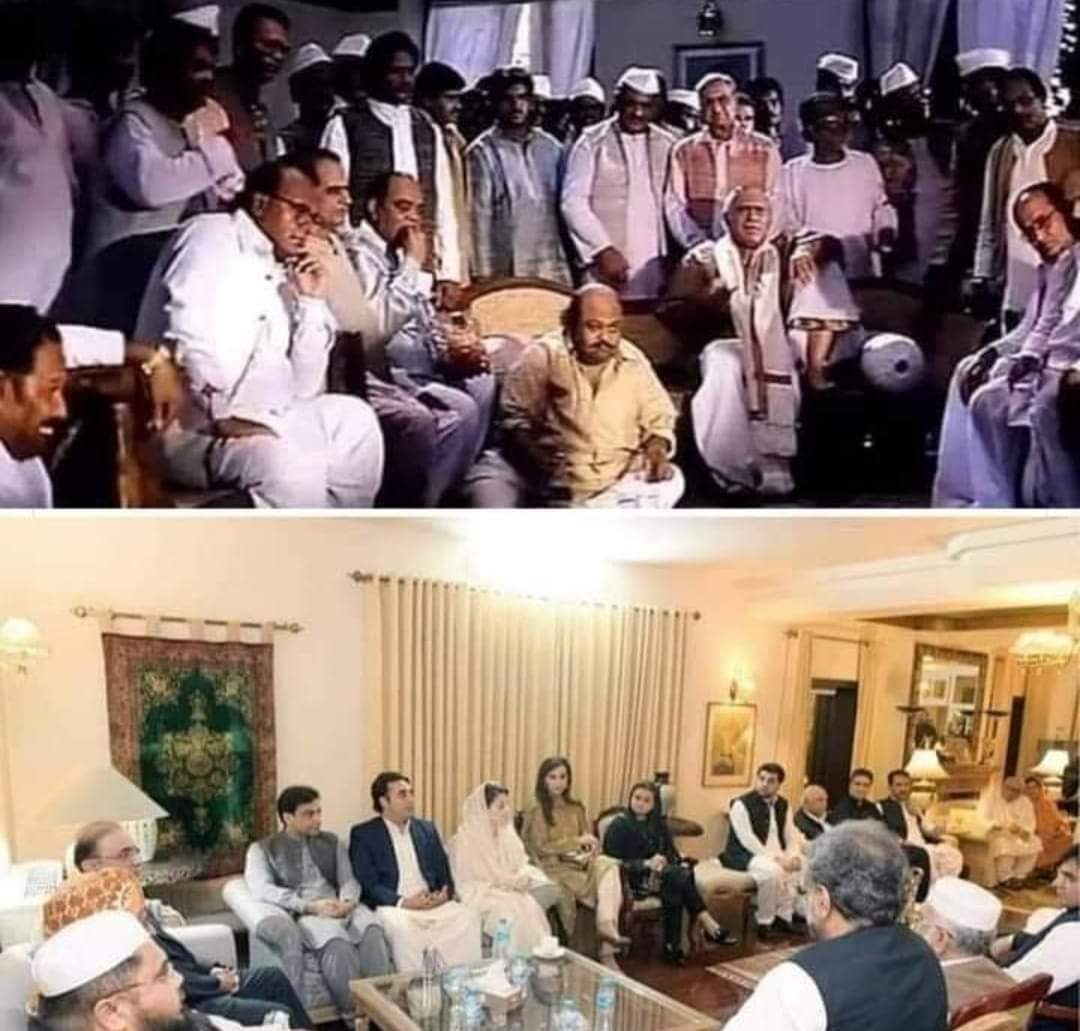 PoliticalHubPK's tweet photo. پرسوں کچھ ایسا ہی سین تھا 😜🤭😂🤣
#آل_کرپٹ_پارٹیز_کانفرنس
#NawazSharif #APC2020 #AsifAliZardari @MaryamNSharif #AllPiratesConference #APC https://t.co/8QxjSaZure