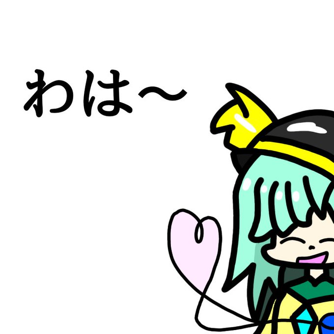 こいしちゃんのtwitterイラスト検索結果 こいしちゃんのtwitterイラスト検索結果