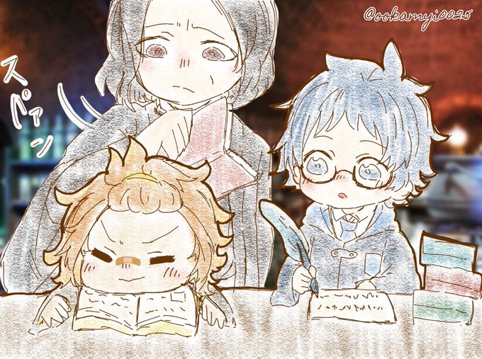 スネイプ先生のtwitterイラスト検索結果