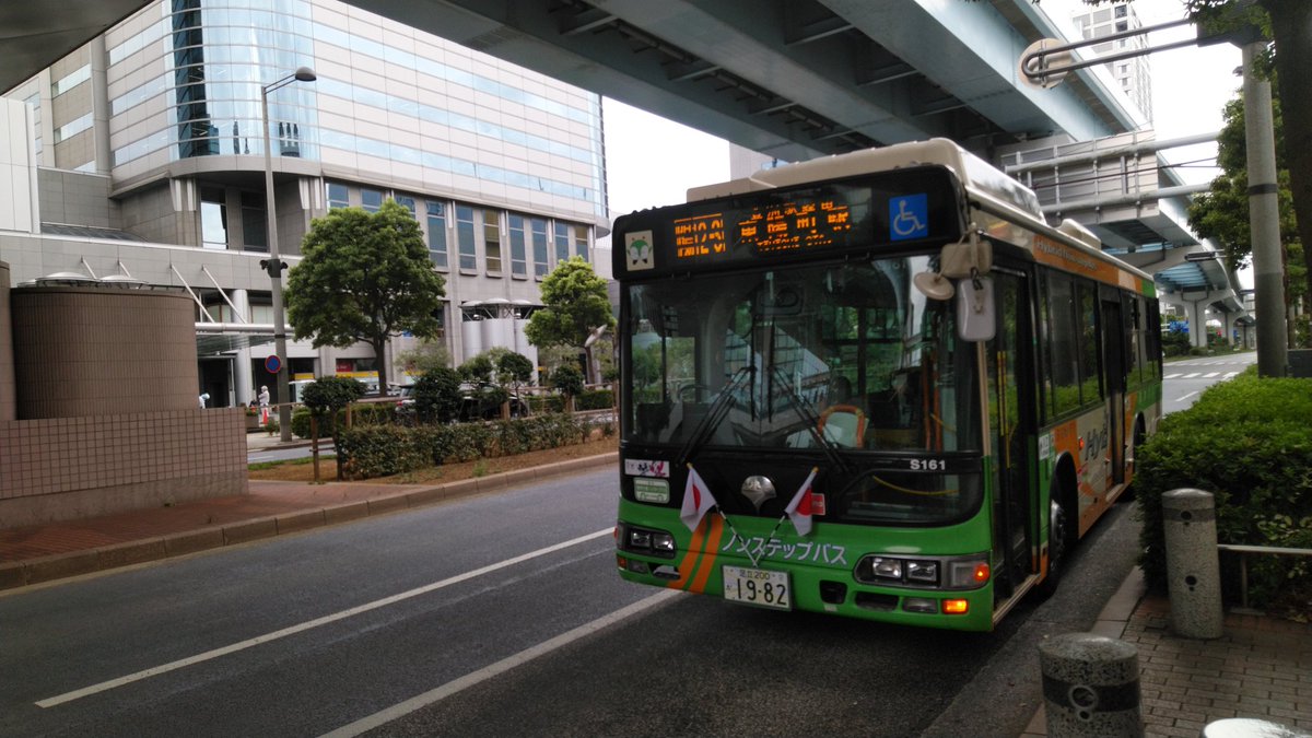 黒髪ロング大好きbot Di Twitter 都営バス陽12 3系統 東陽町駅前行 お台場海浜公園駅前1252 1早 豊洲駅前1308 S S161 深川 陽12 3 Is 何