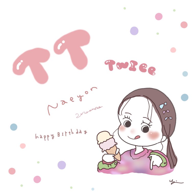 Twiceイラスト