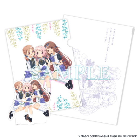 マギアレコード 魔法少女まどか☆マギカ外伝』3周年を記念した #柊ねむ