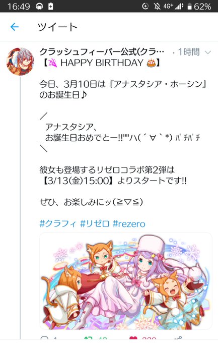 クラフィのtwitterイラスト検索結果 古い順 クラフィのtwitterイラスト検索結果 古い順
