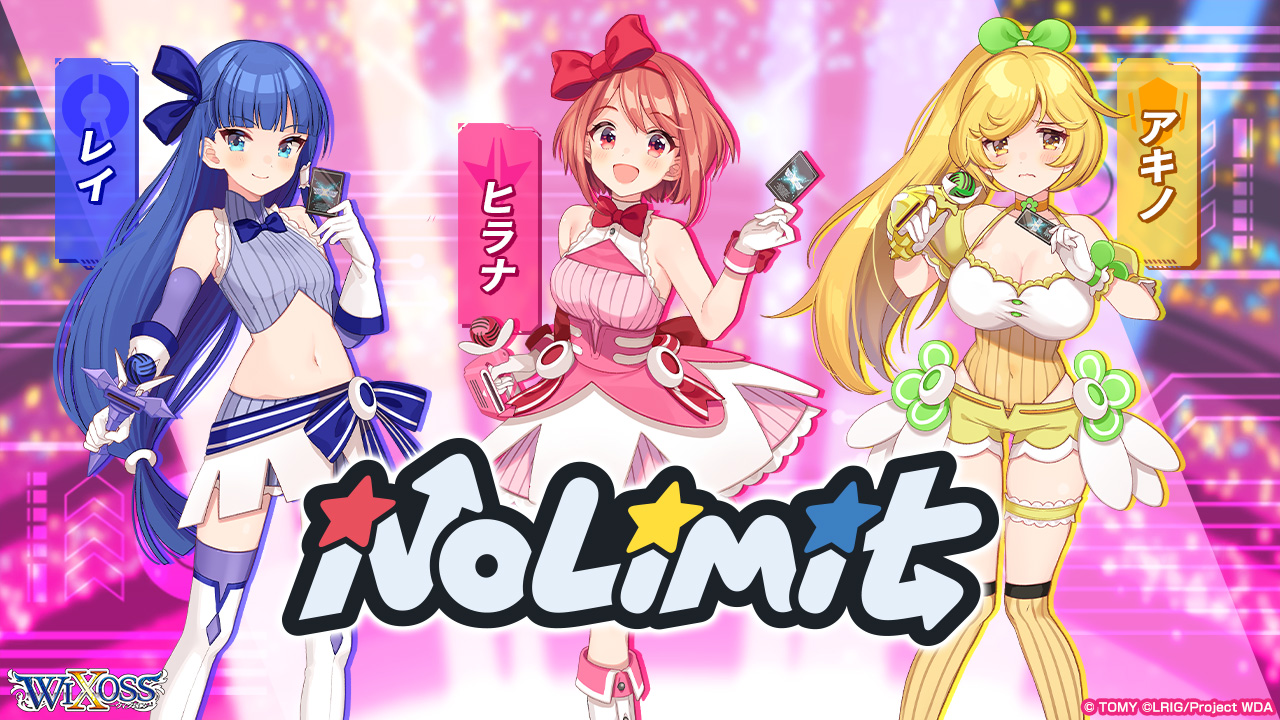 WIXOSS【公式】 on X: 