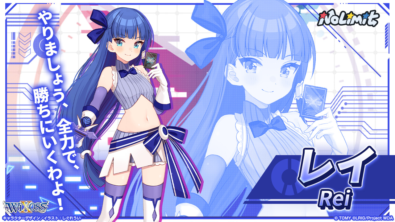 WIXOSS【公式】 on X: 
