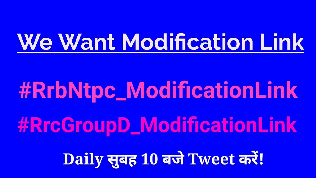EverydayNew5's tweet photo. Railway NTPC &amp; GROUP D का MODIFICATION LINK जारी करे। सभी छात्रों का हक़ है EXAM देने का। NTPC में Accept &amp; Group D में Reject कैसे?
#RrbNtpc_ModificationLink 
#RrcGroupD_ModificationLink 
@PiyushGoyal @RailMinIndia @PMOIndia @narendramodi https://t.co/ItNz77VxrL