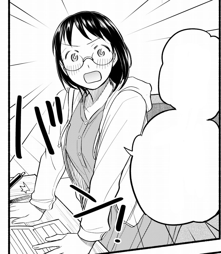 9/24(木)発売のモーニングではあせとせっけん88話が掲載されます!
各種手続きに会社報告…忙しない日々が続く中にも朗報が…!?
発売まで今しばらくお待ちください!
1話試し読み→https://t.co/4ng8jWu6uj
最新87話→ https://t.co/fCRc6OVQzb