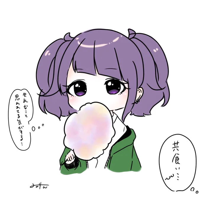 #1日1まみもふ
甘くて美味しいねモフモフモフモフモフモフモフモフモフモフモフモフモフモフモフモフモフモフモフモフモフモフモフモフモフモフモフモフモフモフモフモフモフモフモフモフモフモフモフモフモフモフモフモフモフモフモフモフモフモフモフモフモフモフモフモフモフモフモフモフモフモフ 