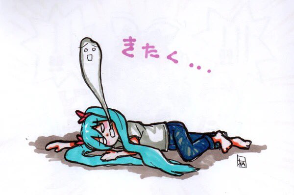 hatsune miku 1girl giving up the ghost long hair twintails solo lying aqua hair  illustration images