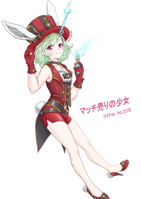マッチ売りの少女のtwitterイラスト検索結果