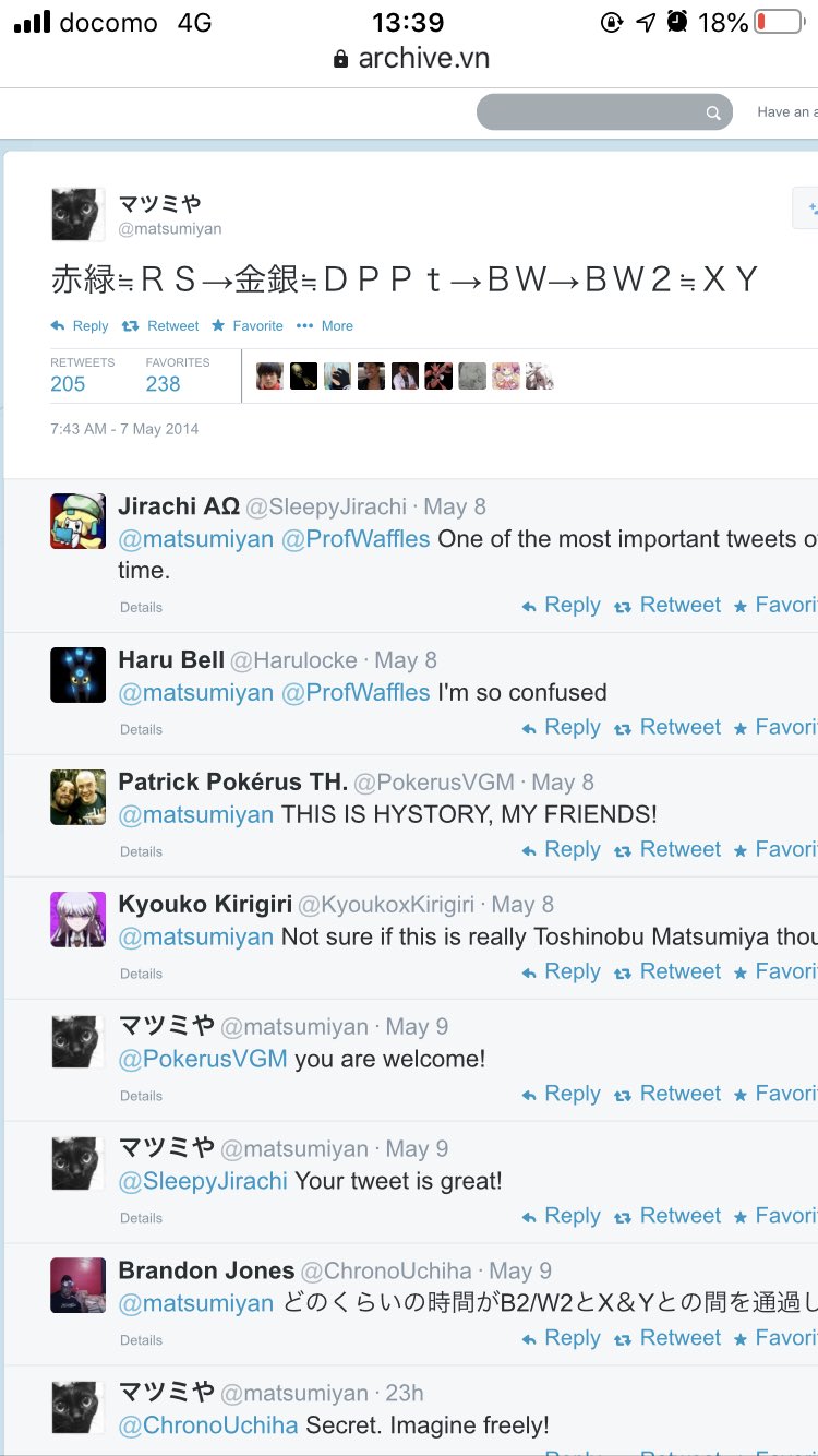 Aspear Pokemon Rice そのツイート消えてますし 増田氏が他のインタビューで時系列 をあまり厳密に考えていない旨の発言をしていますし ポケモンwikiでこの手の記事を扱うのは非常に危険だと思います 個人的には全削除でもいいくらい T Co