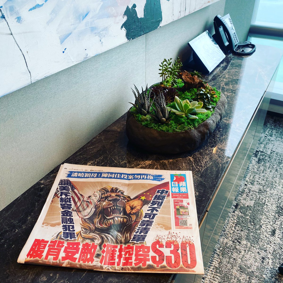katrinachung's tweet photo. 一日一蘋果🍎
12 - They Are not numbers
#捍衛新聞自由 #SAVE12HKYOUTH
#撐蘋果日報 #Thankyoujimmylai
#supportapplydaily #weneedapplydaily
#WeAreHKers #freedomofspeech
#welovehongkong #bewater https://t.co/ST9W55BZp6