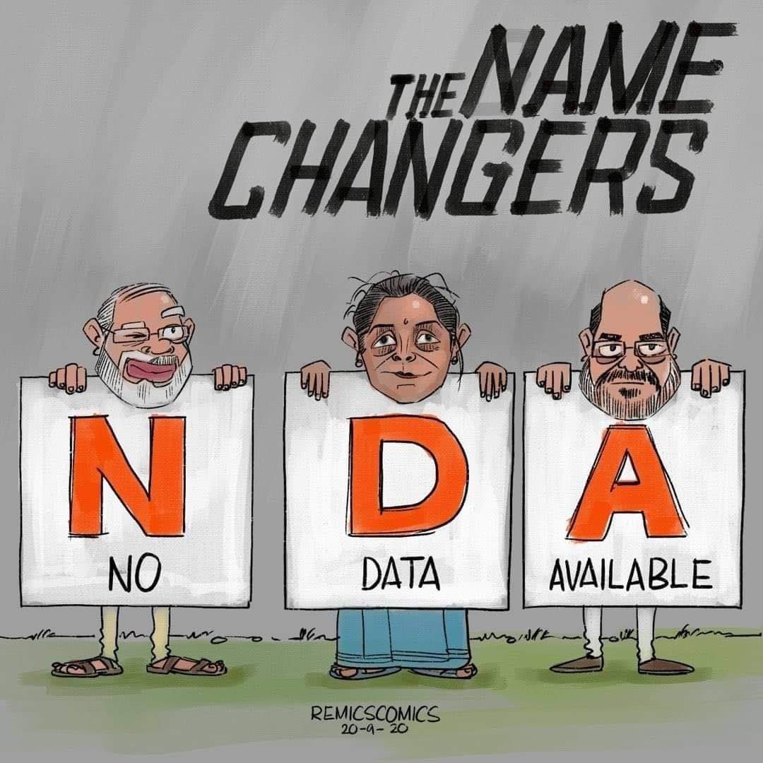 No #data on migrant workers, no data on farmer suicides, wrong data on fiscal stimulus, dubious data on #Covid deaths, cloudy data on GDP growth — this Government gives a whole new meaning to the term #NDA!