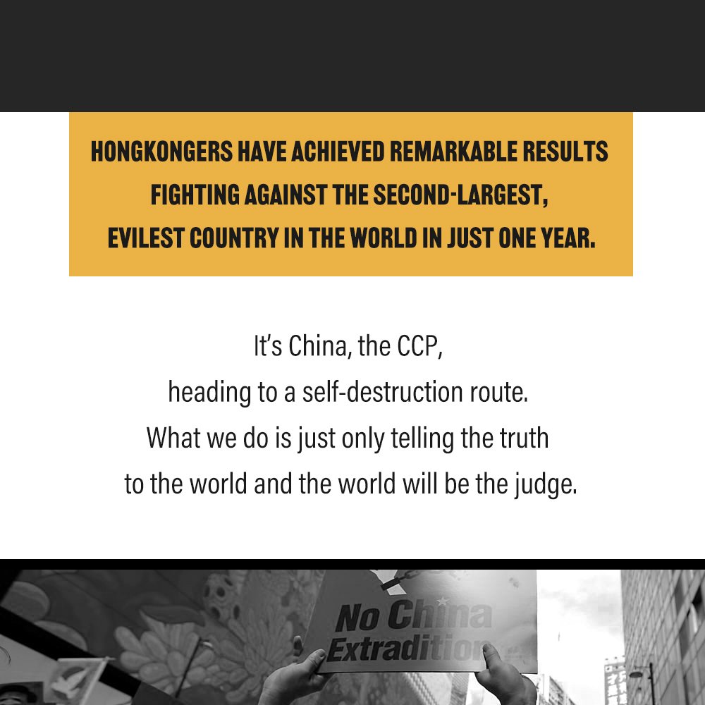 7/  #HongKongers have achieved remarkable results fighting against the second-largest, evilest country in the world in just one year. The idea of phoenixism is that we know the chance of winning is low, so we try to increase the costs beard by the  #CCP to achieve what we demand.