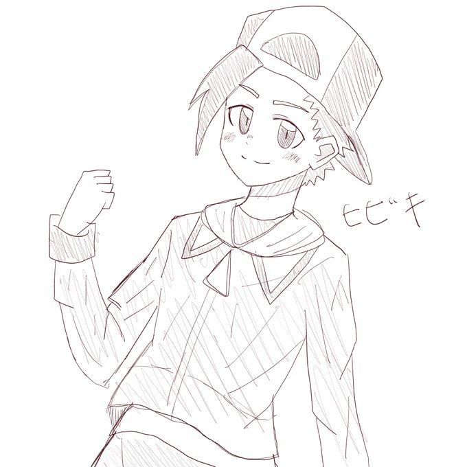 ポケモン絵描きさんと繋がりたい 高画質 のtwitterイラスト検索結果