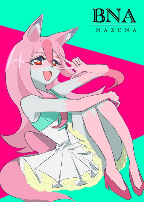 画像まとめ Bna ビー エヌ エー 新着 11ページ目 アニメレーダー 画像まとめ Bna ビー エヌ エー 新着 11ページ目 アニメレーダー