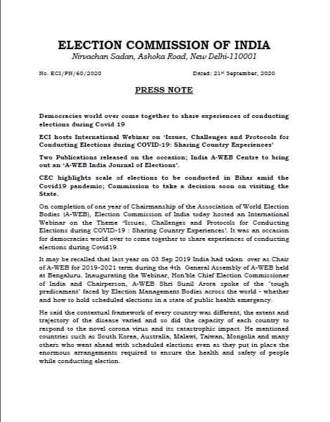 ErodeElection's tweet photo. Election Commission of India Press Release- Erode District https://t.co/gkTcn9ENZe