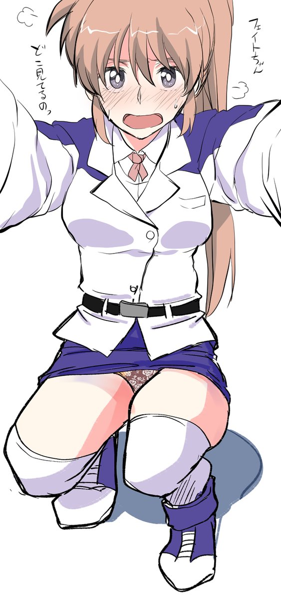 メイドスキー おっぱい ロストテクノロジーによって意図的にカットされた箇所を復元した T Co B9w4lohnwn メイドスキー おっぱい ロストテクノロジーによって意図的にカットされた箇所を復元した T Co B9w4lohnwn