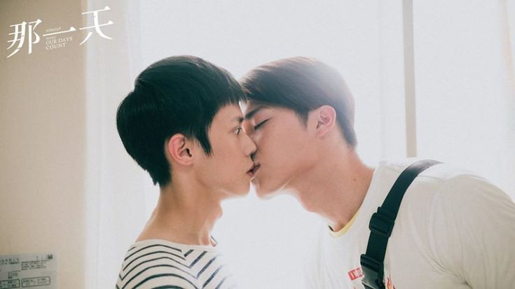 D22 - Favourite Scene for my #1 BL DramaIt will be : History 3 - Make Our Days CountI love the first time Xi Gu came to Hao Ting room because he know that Hao Ting (even though he's a little bit crazy) would never hurt him, I love the tenseAnd their first kiss? It's a WOW