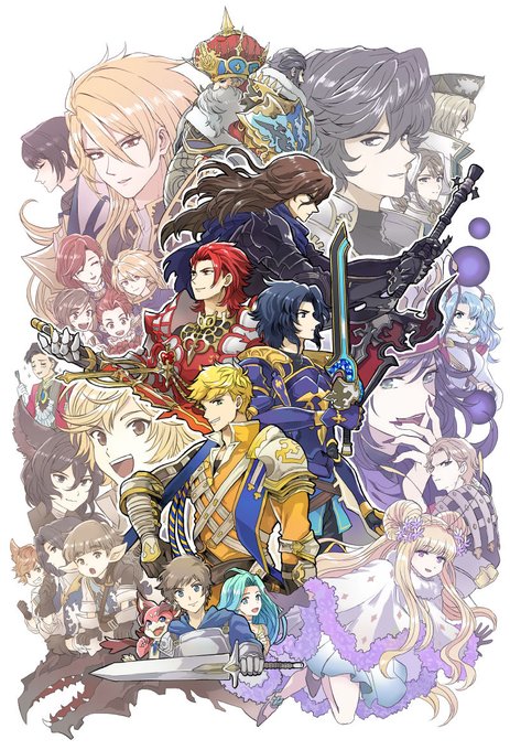 四騎士のtwitterイラスト検索結果