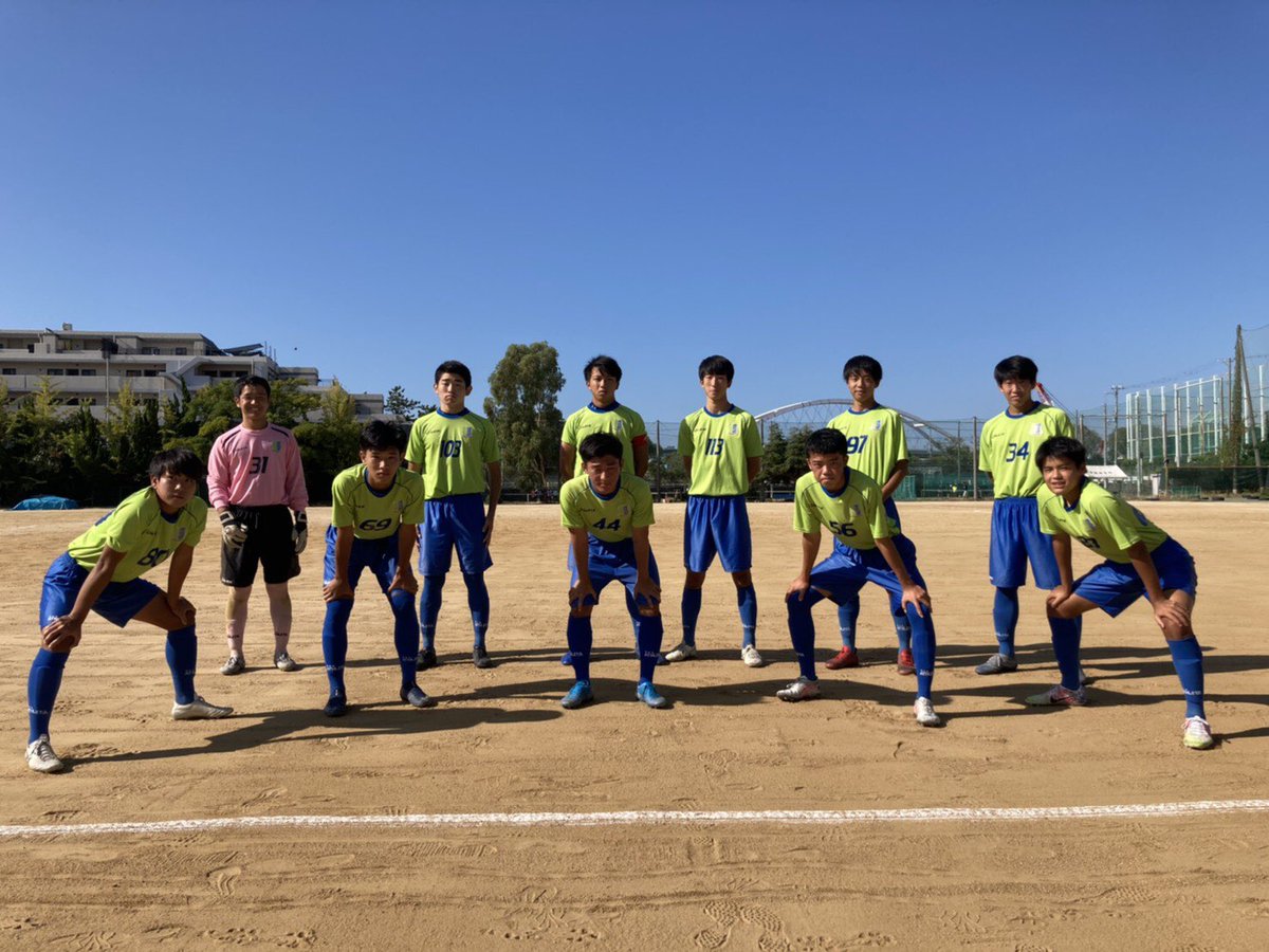 【結果速報】
高円宮杯JFA U-18サッカーリーグ2020阪神リーグ 2部
vs西宮今津

2-0　勝利

［得点者］
松本 優樹(AZALEA三田) 
オウンゴール