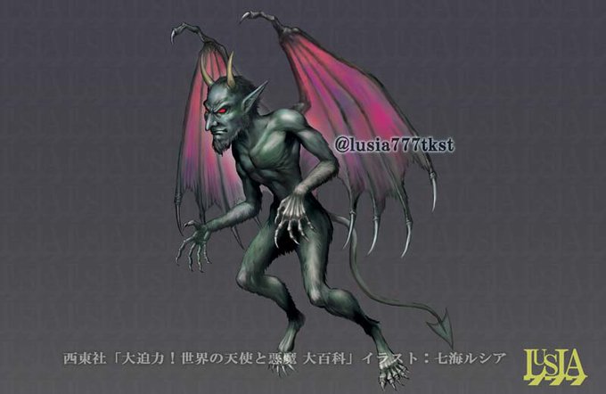印刷可能 ガープ 悪魔 ガープ 悪魔