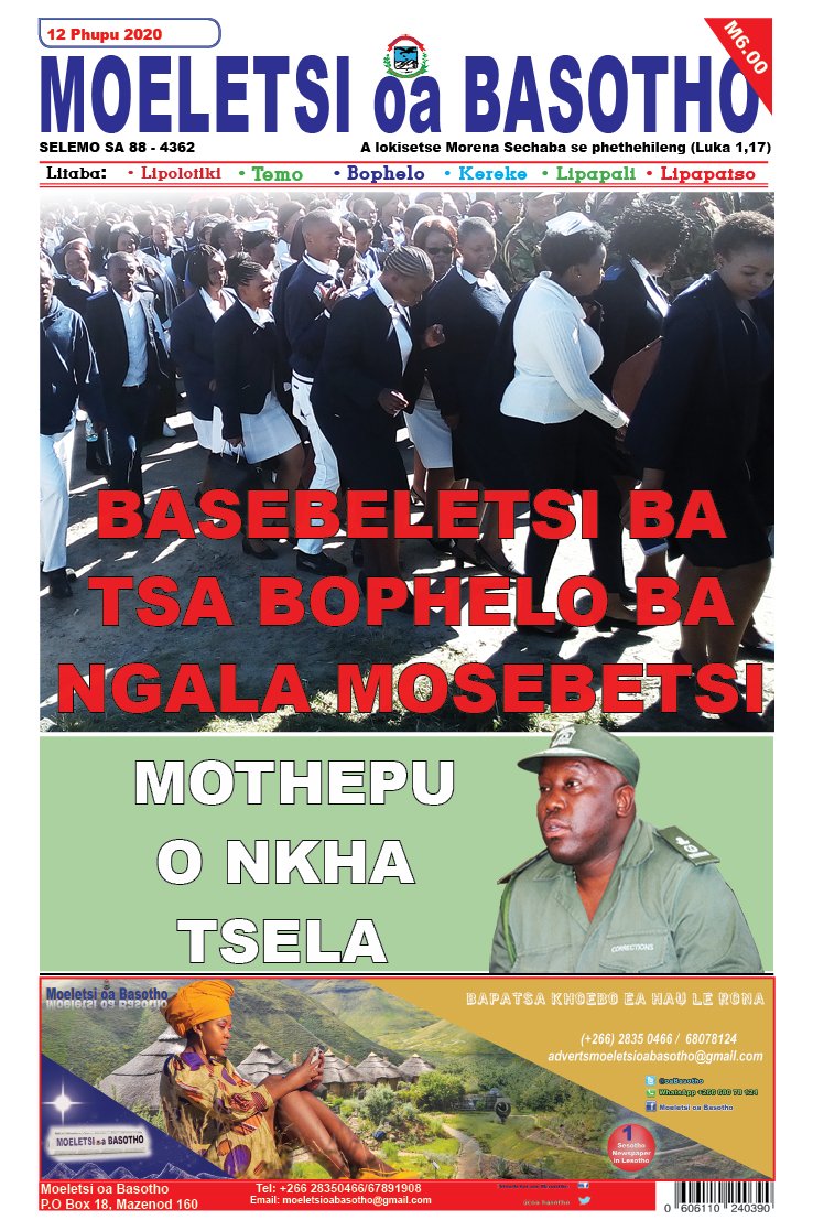 OaBasotho's tweet photo. Rea ikhopotsa ka tsa khale https://t.co/lnIlRE06ph