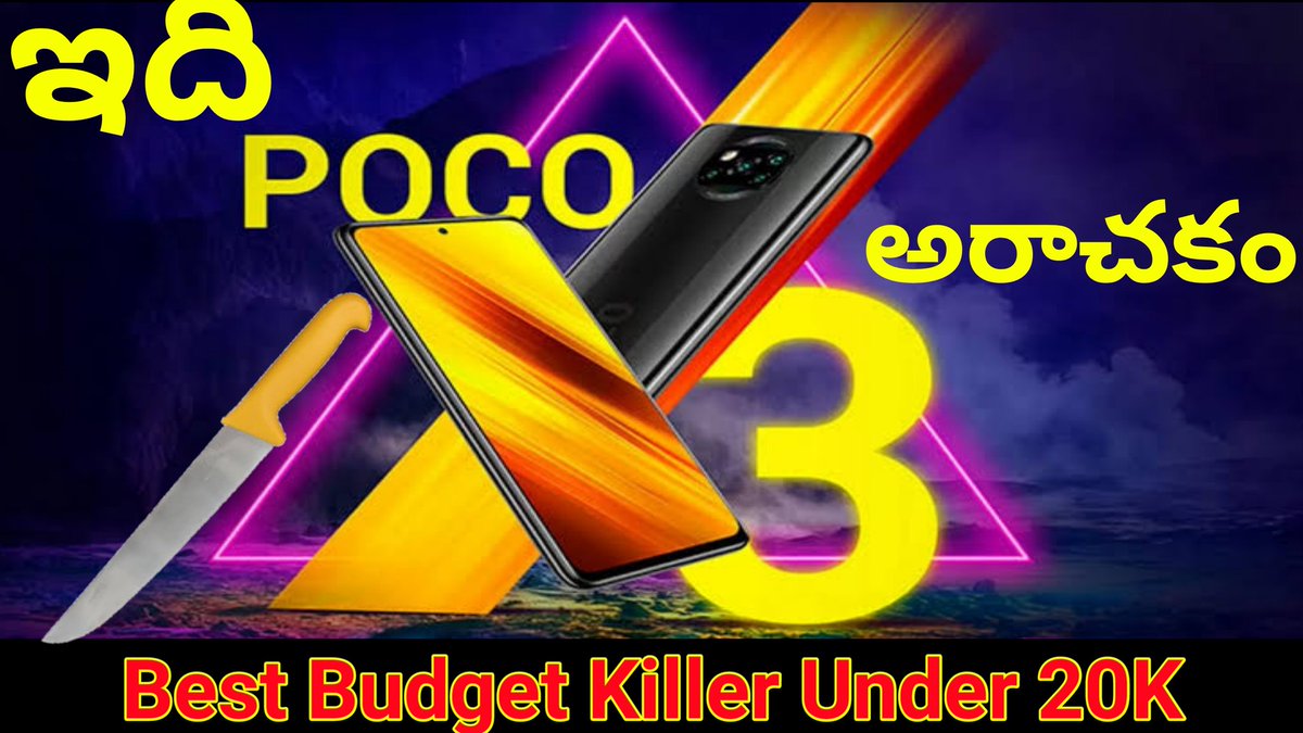 Uday (@u_telugu) / Posts / X
