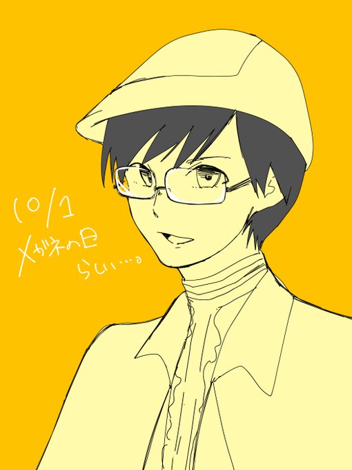ビットワールドのtwitterイラスト検索結果 ビットワールドのtwitterイラスト検索結果