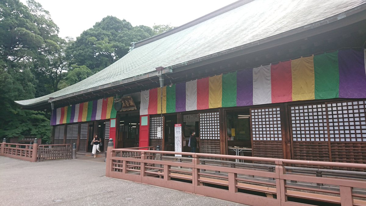 りりか 川越さんぽ３ 喜多院 川越熊野神社 七五三の着物のお子さまもたくさん見かけました