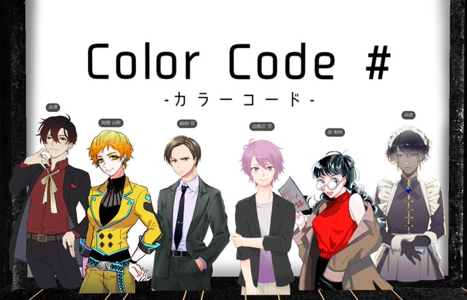 胡桃のtwitterイラスト検索結果 古い順 胡桃のtwitterイラスト検索結果 古い順